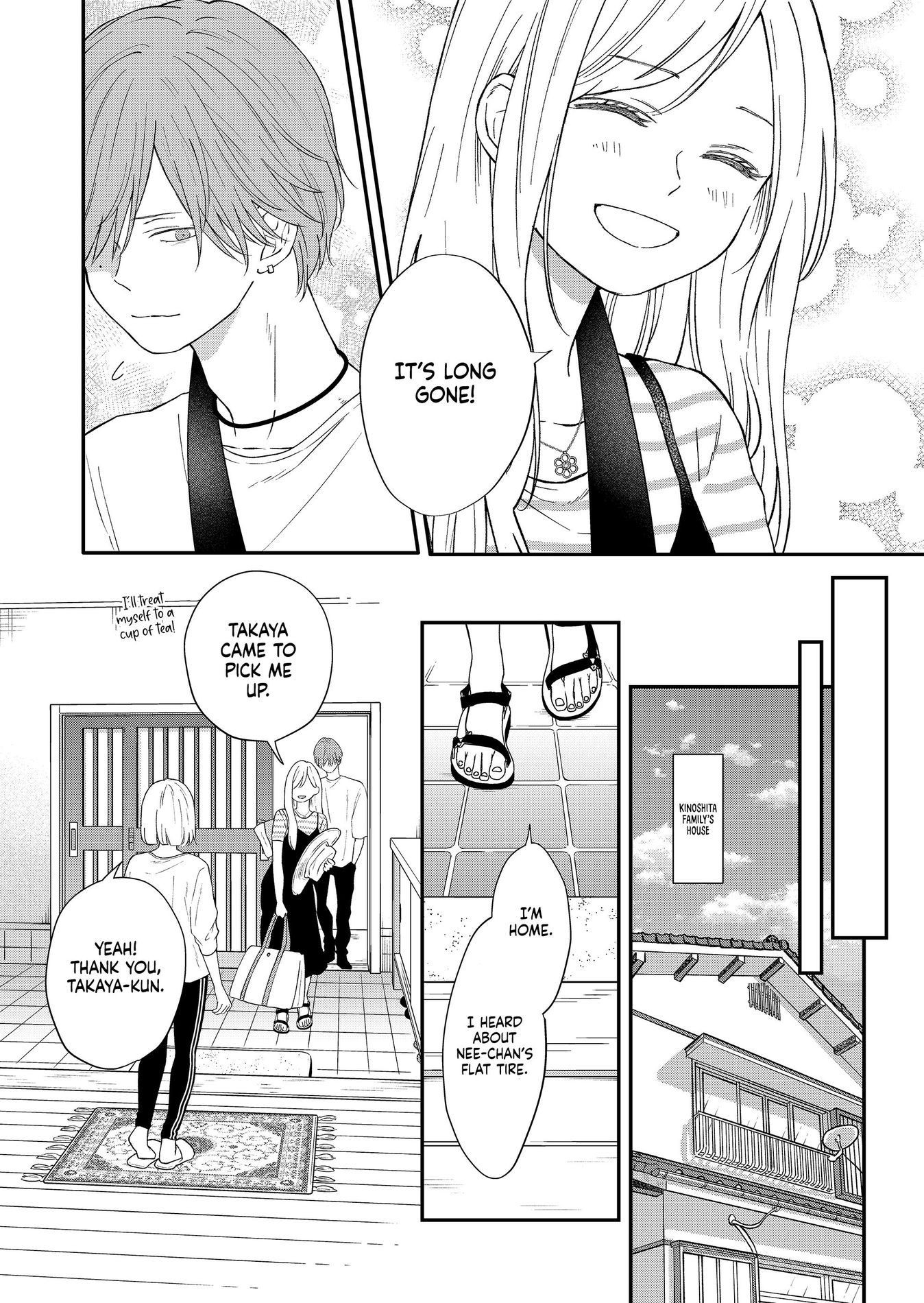 Yamada-kun to Lv999 no Koi wo Suru, Chapter 97 image 08